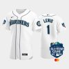 2023 all star game seattle mariners 1 kyle lewis white jersey