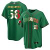 arozarena 56 mexico 2023 flag baseball men jersey green gold