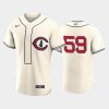 chicago cubs 2022 field of dreams cream 59 michael rucker jersey