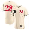 jonah heim 28 texas rangers 2023 city connect flex base elite jersey cream