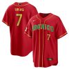 julio urias 7 mexico 2023 baseball men jersey red gold