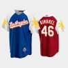 los angeles dodgers craig kimbrel 46 2022 royal red filipino heritage night jersey