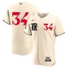 nolan ryan 34 texas rangers 2023 city connect flex base elite jersey cream