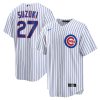 seiya suzuki 27 chicago cubs home men jersey white